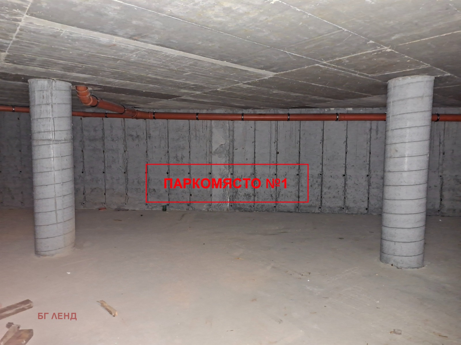 ������� ����� | Imot.bg � ����������� 10