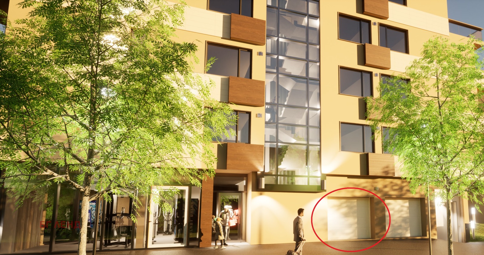 ������� ����� | Imot.bg � ����������� 3