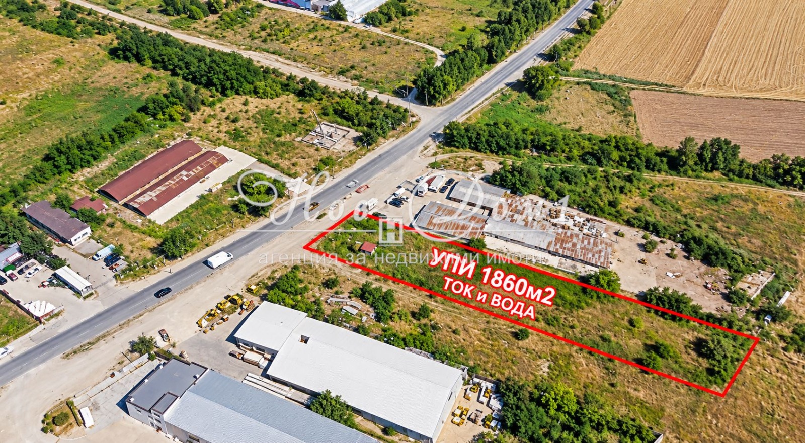 ������� ������ | Imot.bg � ����������� 1