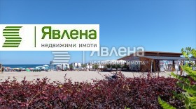 ������� 2-����� | Imot.bg � ����� ������ 13
