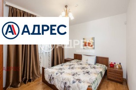 ������� 2-����� | Imot.bg � ����� ������ 11