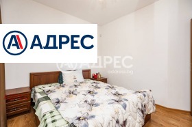 ������� 2-����� | Imot.bg � ����� ������ 12
