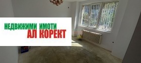  3- | Imot.bg    14