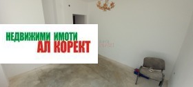 3- | Imot.bg    10