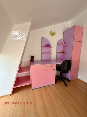 ������� 3-����� | Imot.bg � ����� ������ 9