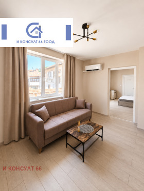 ������� 3-����� | Imot.bg � ����� ������ 3