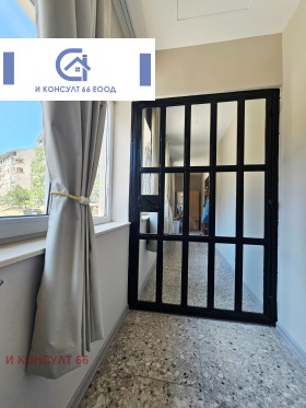 ������� 3-����� | Imot.bg � ����� ������ 13
