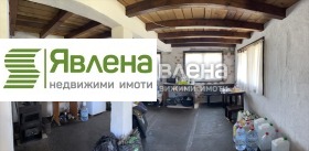 Парцел с. Пролеша, област София 5