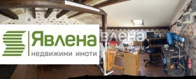 Парцел с. Пролеша, област София 3