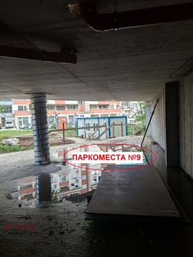 ������� ����� | Imot.bg � ����� ������ 9