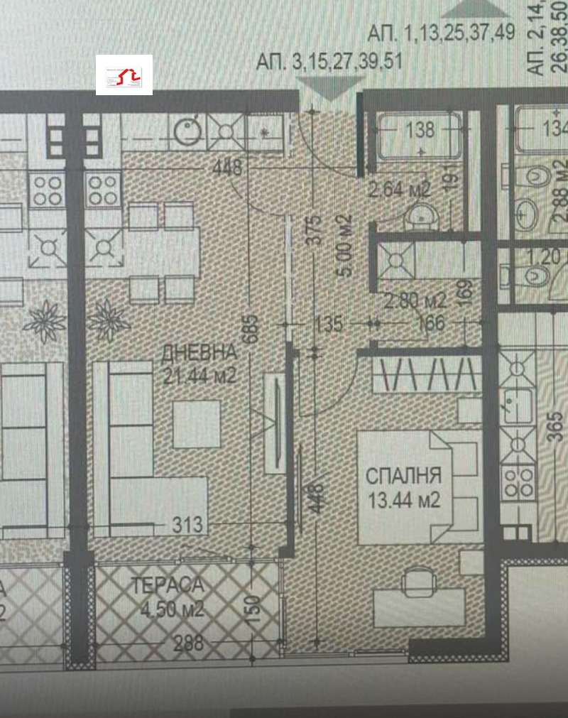 In vendita  1 camera da letto Sofia , Malinova dolina , 77 mq | 42973311 - Immagine [3]
