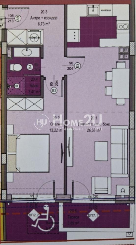 Продава 2-СТАЕН, гр. Перник, Изток, снимка 5 - Апартаменти - 55448881