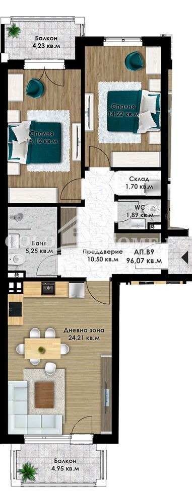 Til salgs  2 soverom Plovdiv , Komatevsko sjose , 110 kvm | 52959841 - bilde [3]
