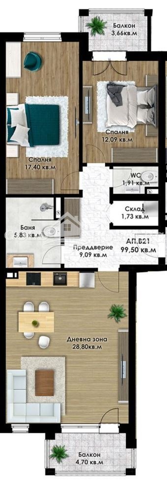 Til salgs  2 soverom Plovdiv , Komatevsko sjose , 110 kvm | 52959841 - bilde [9]