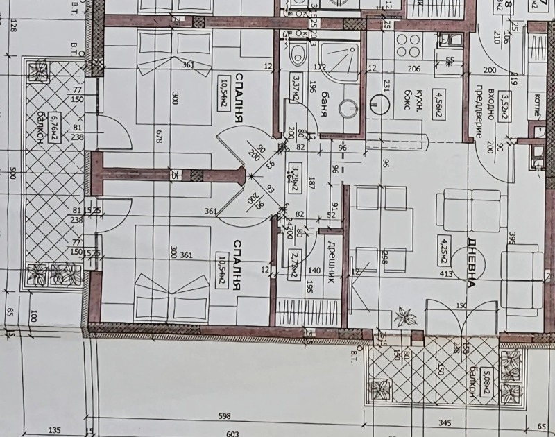 Продава 3-СТАЕН, гр. Костинброд, област София област, снимка 6 - Апартаменти - 52842840