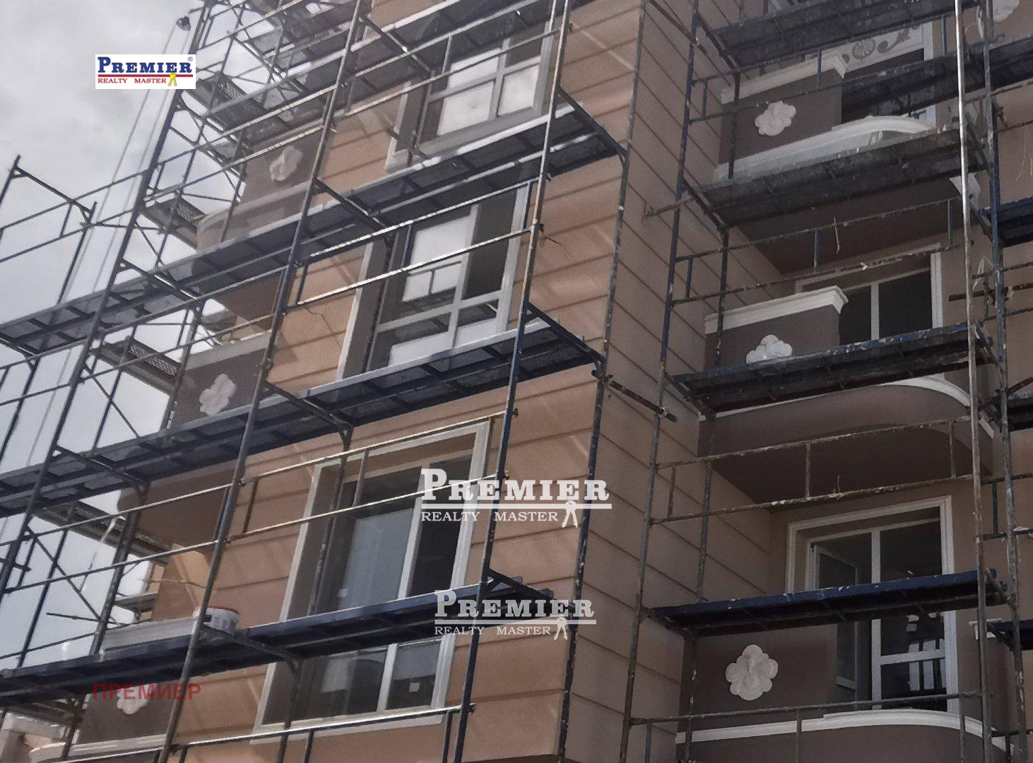 Продава 2-СТАЕН, с. Равда, област Бургас, снимка 2 - Апартаменти - 49950421