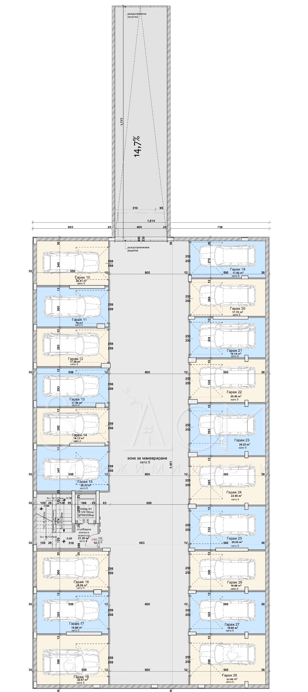 Продава 3-СТАЕН, гр. Стара Загора, Самара 3, снимка 2 - Апартаменти - 52400536