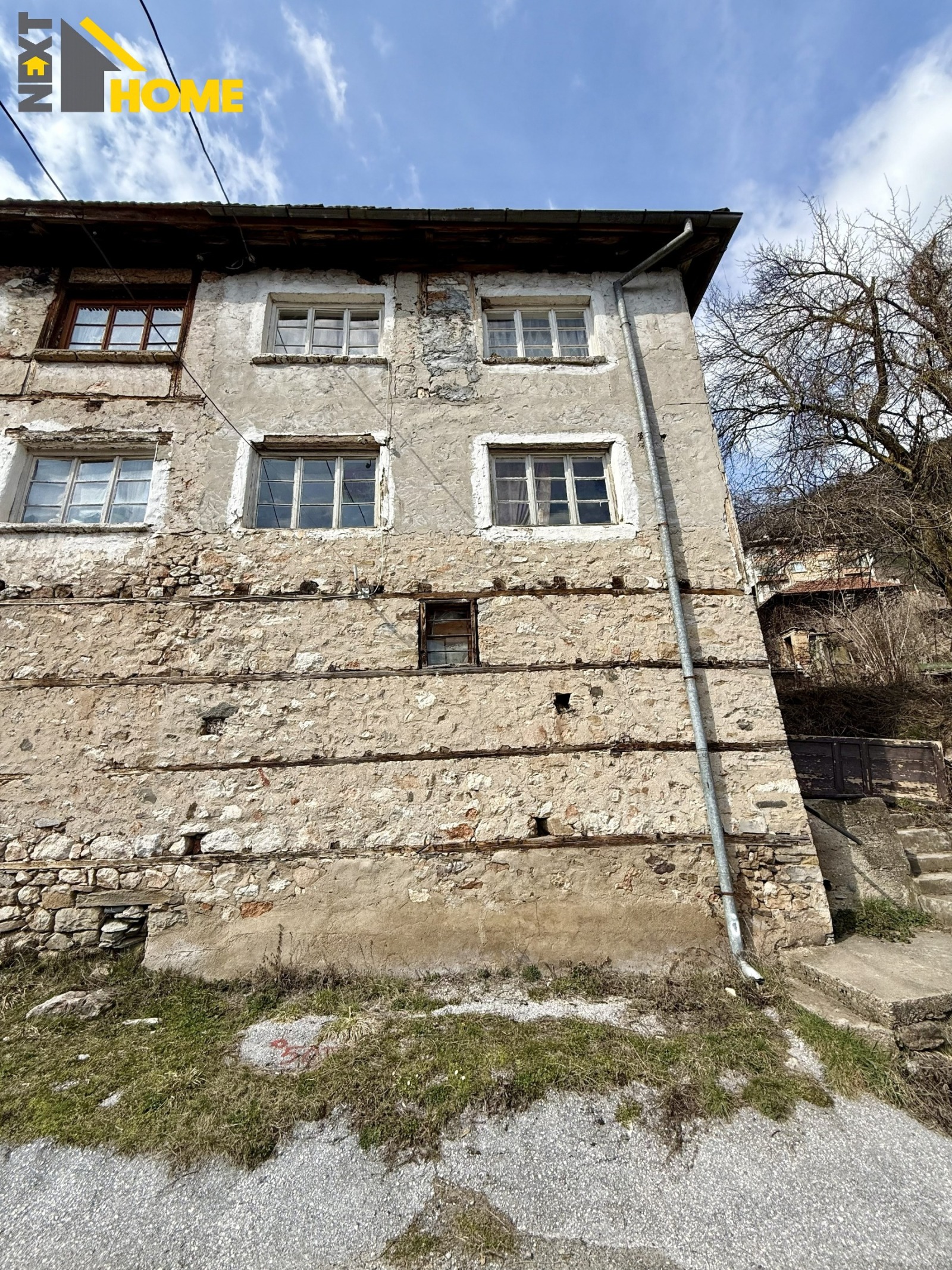 Продава КЪЩА, с. Дряново, област Пловдив, снимка 2 - Къщи - 53897649