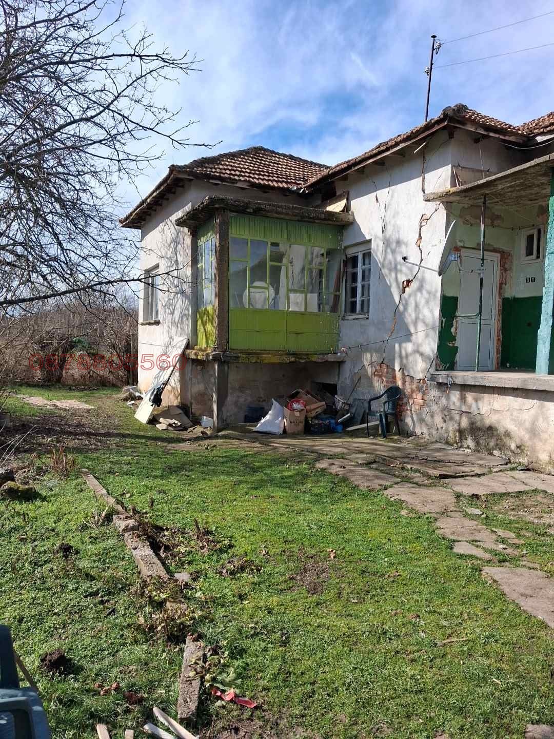Продава КЪЩА, с. Телиш, област Плевен, снимка 5 - Къщи - 54509019