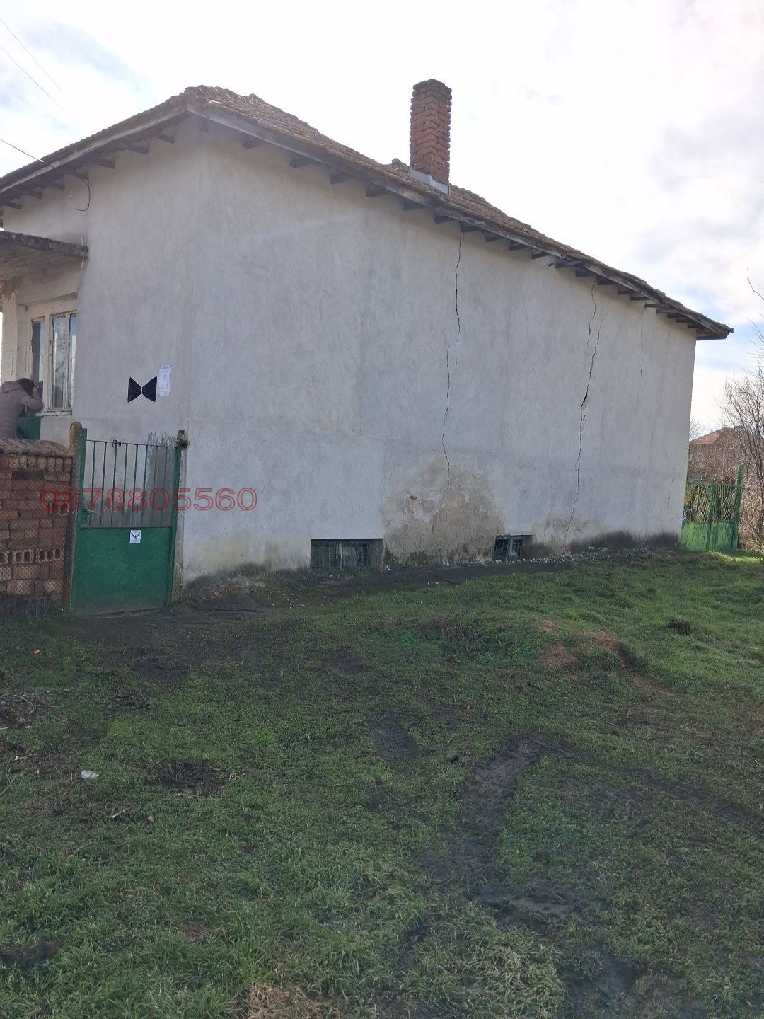 Продава КЪЩА, с. Телиш, област Плевен, снимка 8 - Къщи - 54509019