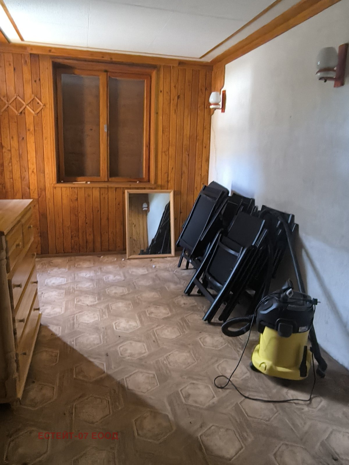 Продава ВИЛА, с. Храбрино, област Пловдив, снимка 8 - Вили - 54957158