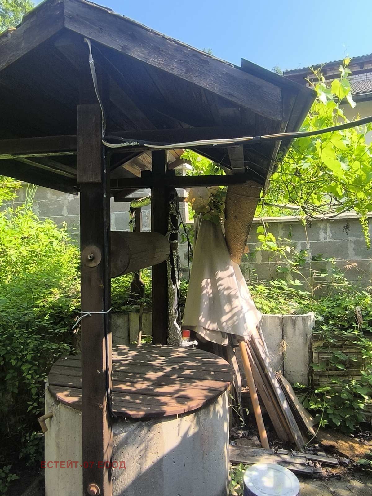Продава ВИЛА, с. Храбрино, област Пловдив, снимка 4 - Вили - 54957158