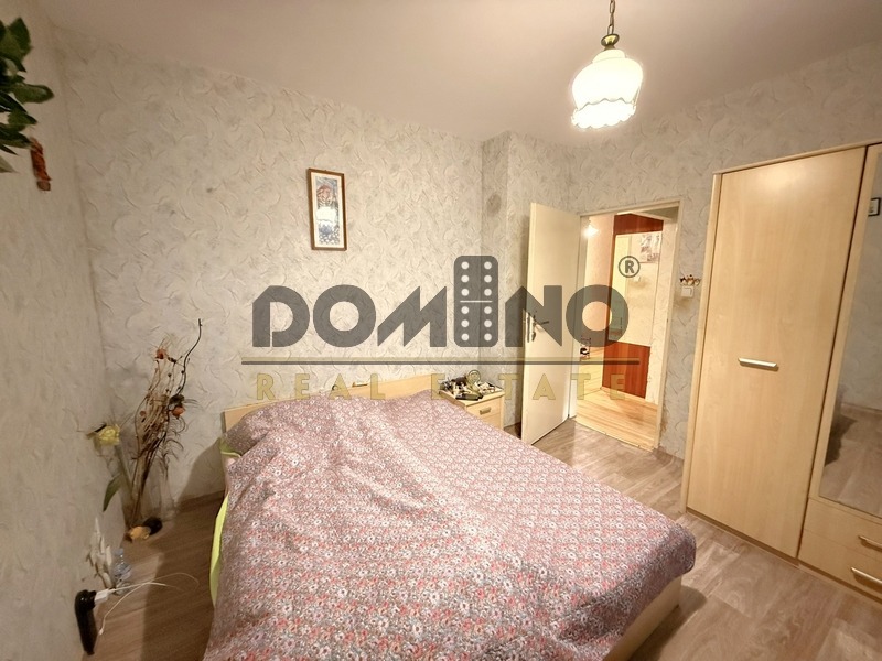 ������� 3-����� | Imot.bg � ����������� 4