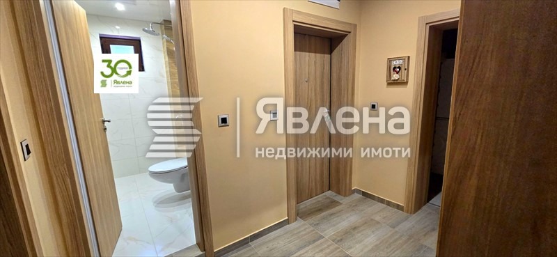 ������� ���� �� ���� | Imot.bg � ����������� 4