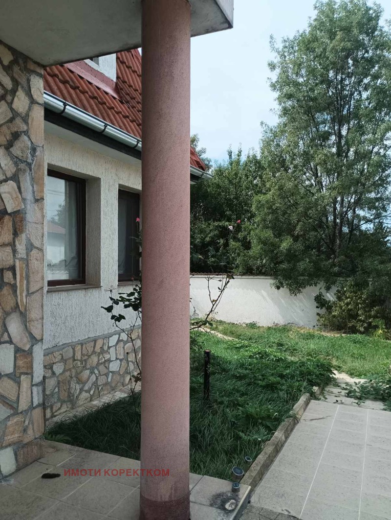 Продава КЪЩА в град София, гр. Банкя - 280 кв.м / 600 000 € » 1 173 498.00 лв., ИМОТИ КОРЕКТКОМ