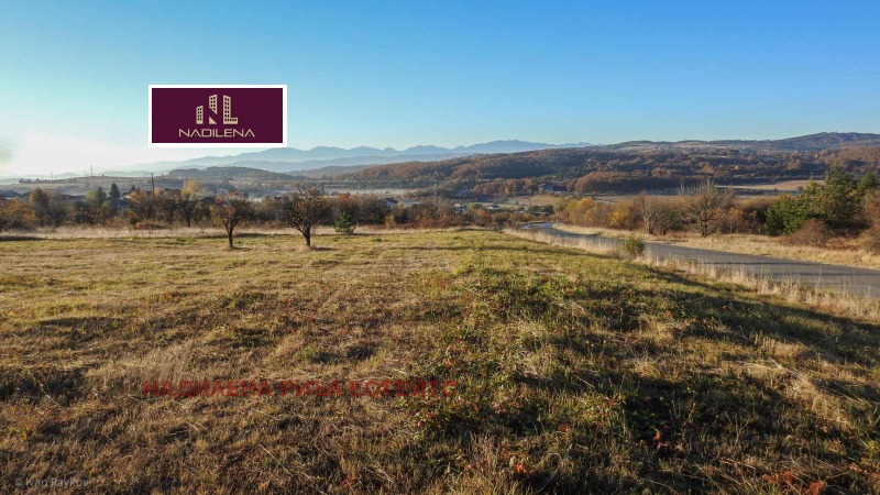 Продава ПАРЦЕЛ в област София, с. Вакарел - 1457 кв.м / 72 850 € » 142 482.22 лв., НАДИЛЕНА РИЪЛ ЕСТЕЙТС