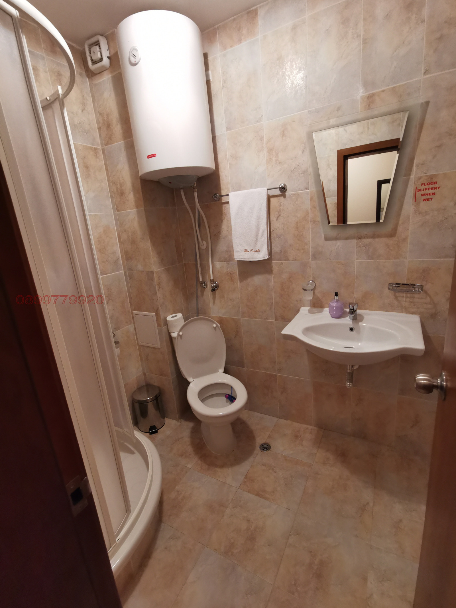 ������� 2-����� | Imot.bg � ����������� 11