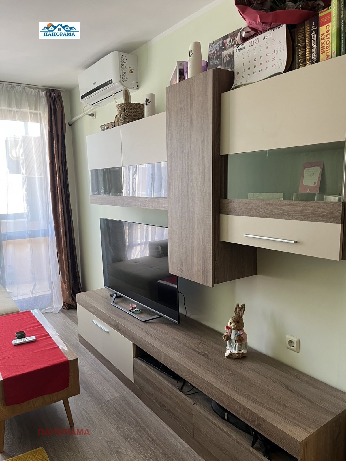 Продава 2-СТАЕН | Imot.bg — изображение 2