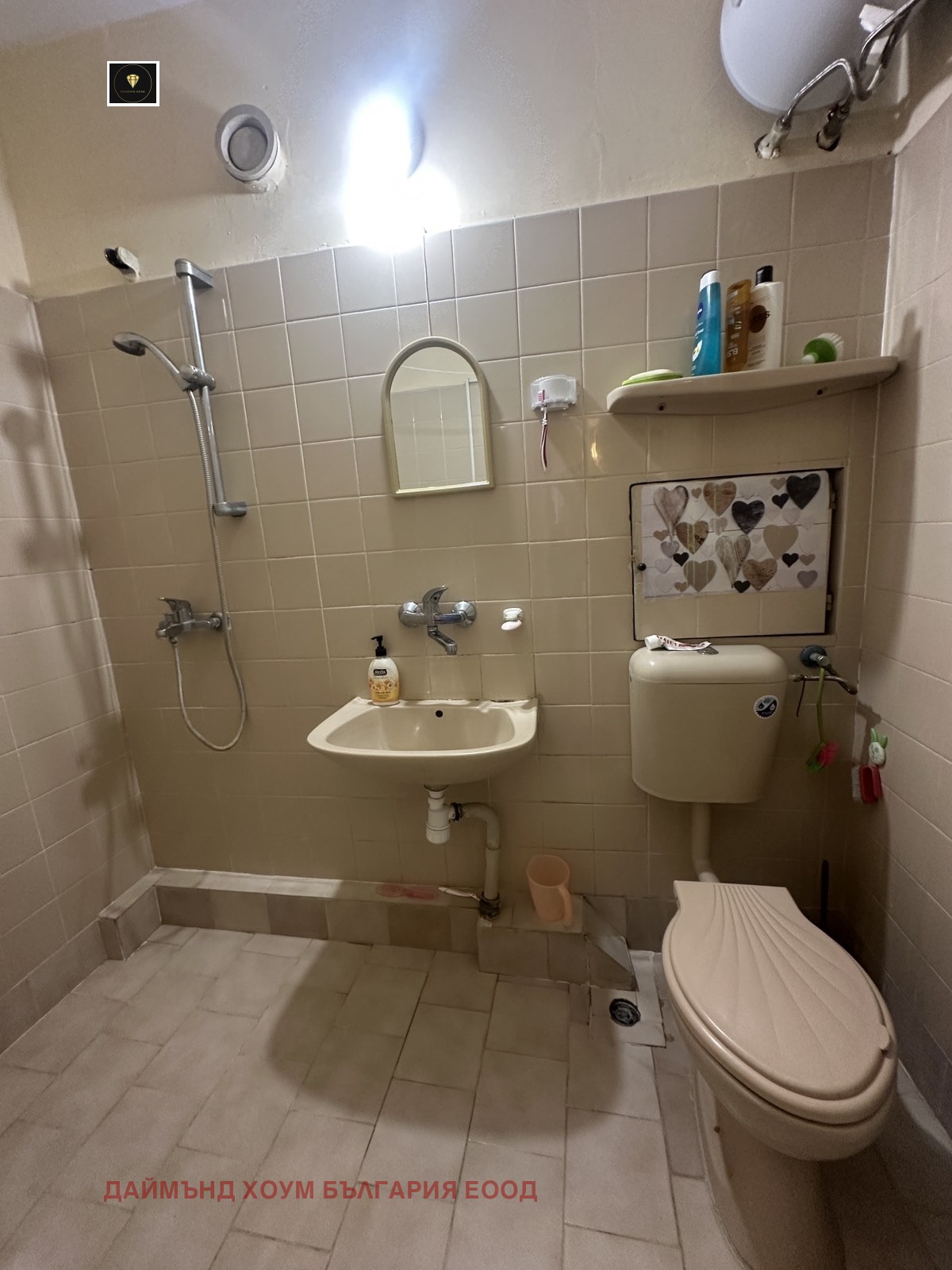 Продава 3-СТАЕН | Imot.bg — изображение 8