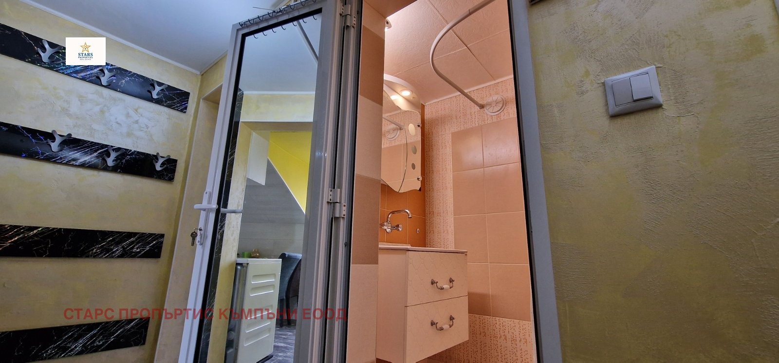 ������� 3-����� | Imot.bg � ����������� 4