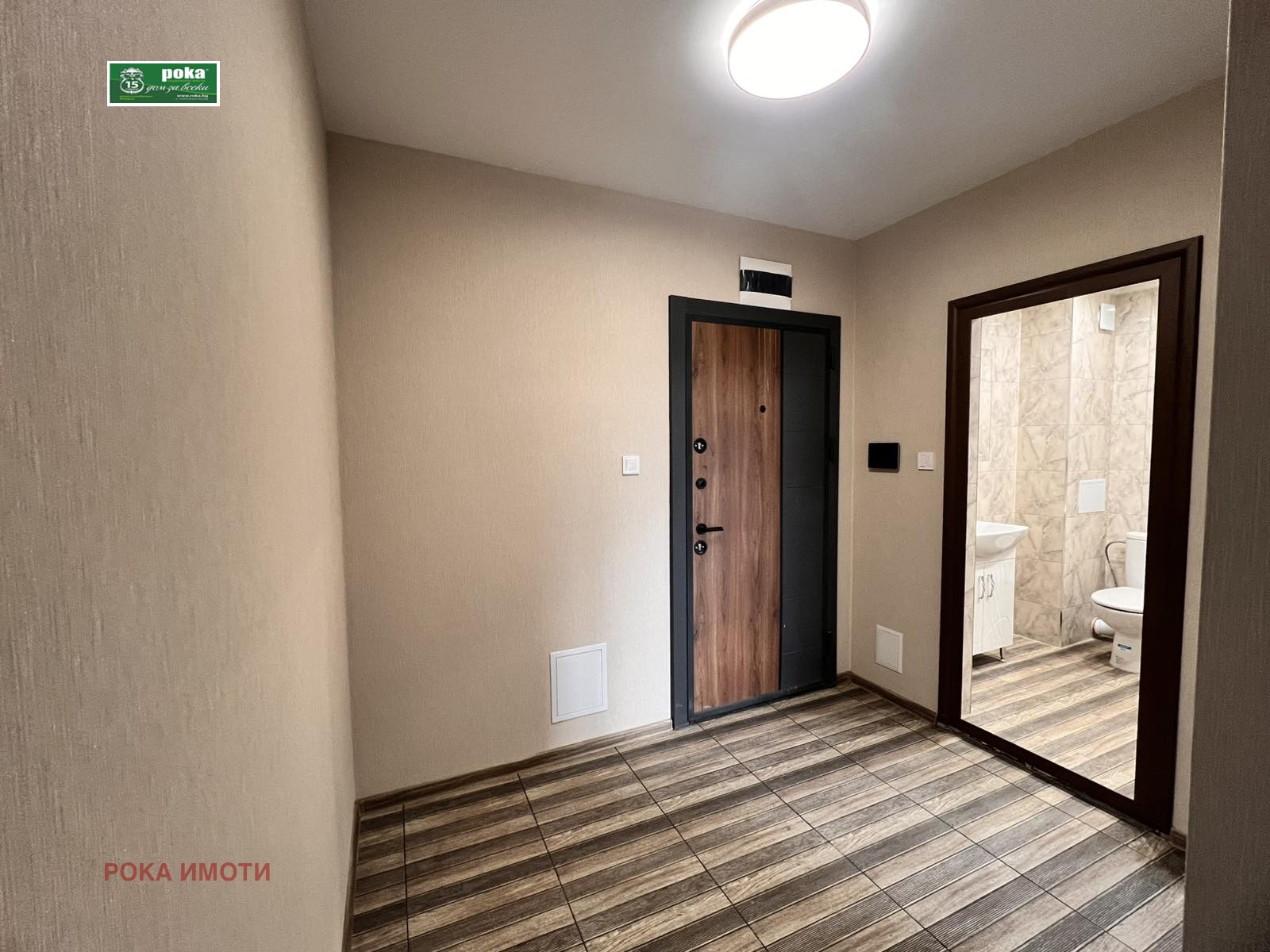 ������� 3-����� | Imot.bg � ����������� 6