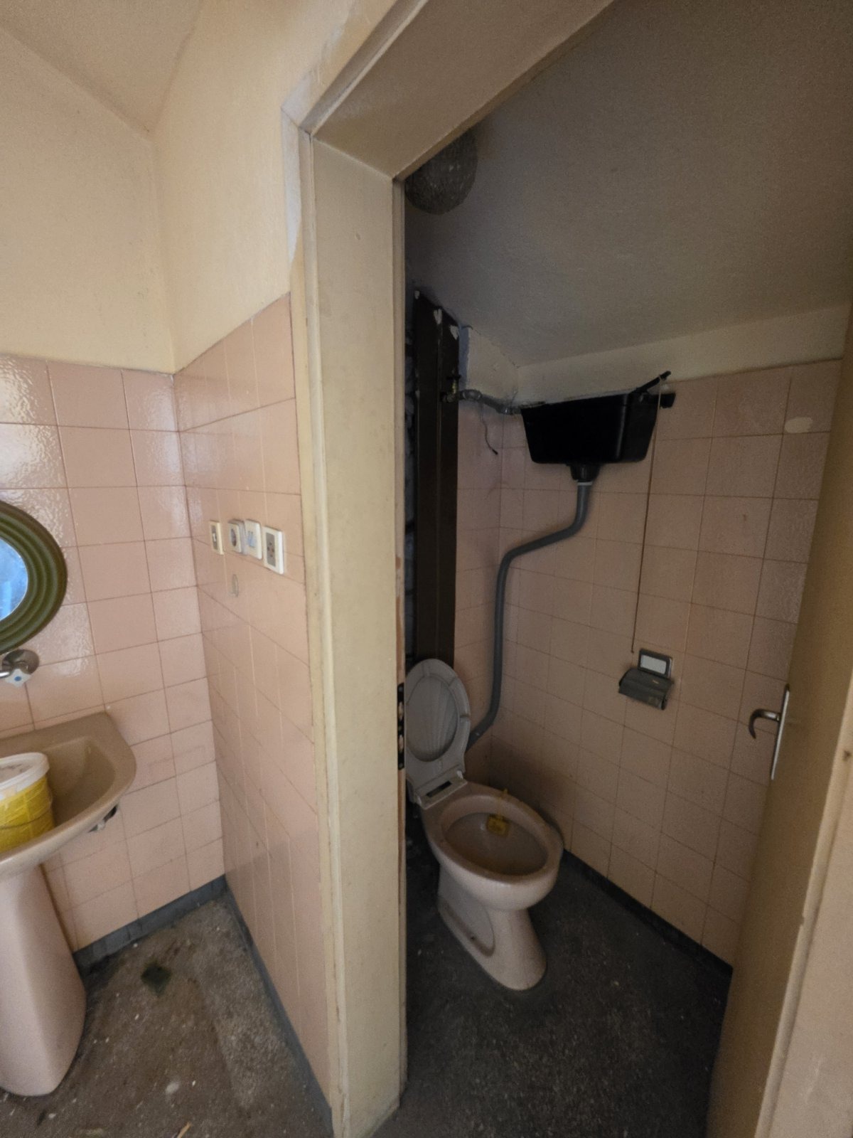 ������� 4-����� | Imot.bg � ����������� 7