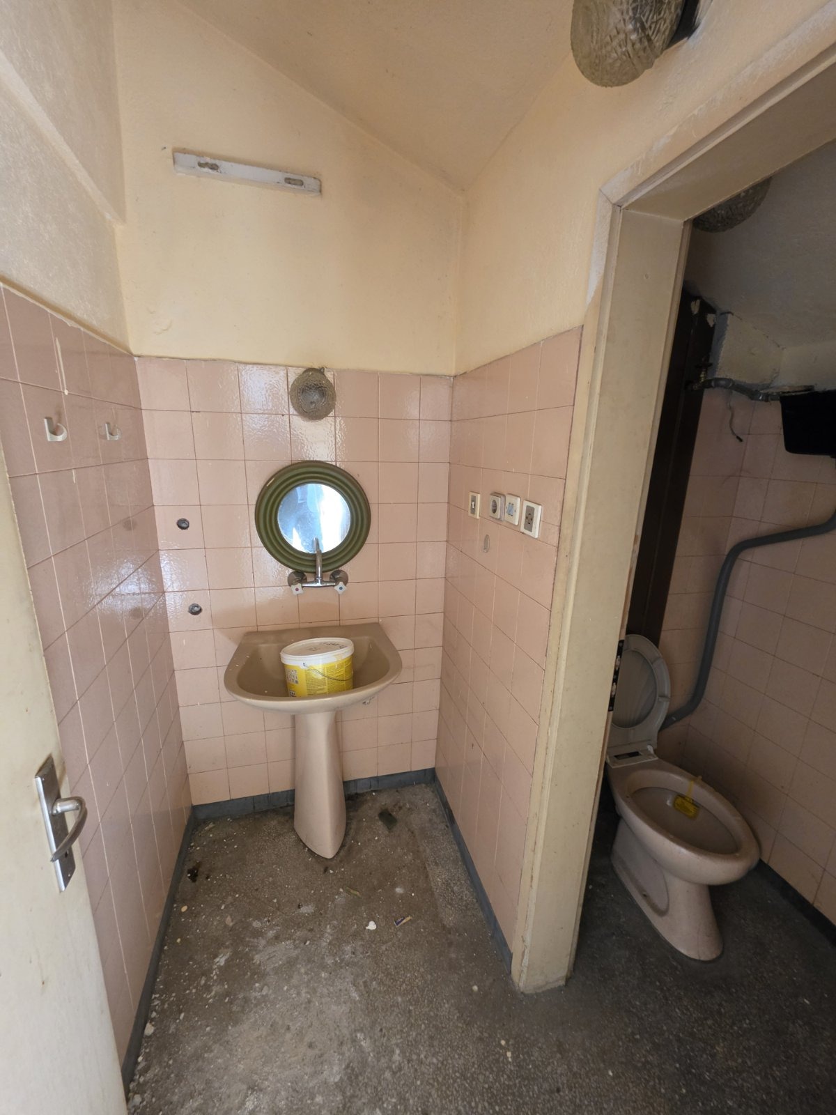 ������� 4-����� | Imot.bg � ����������� 16