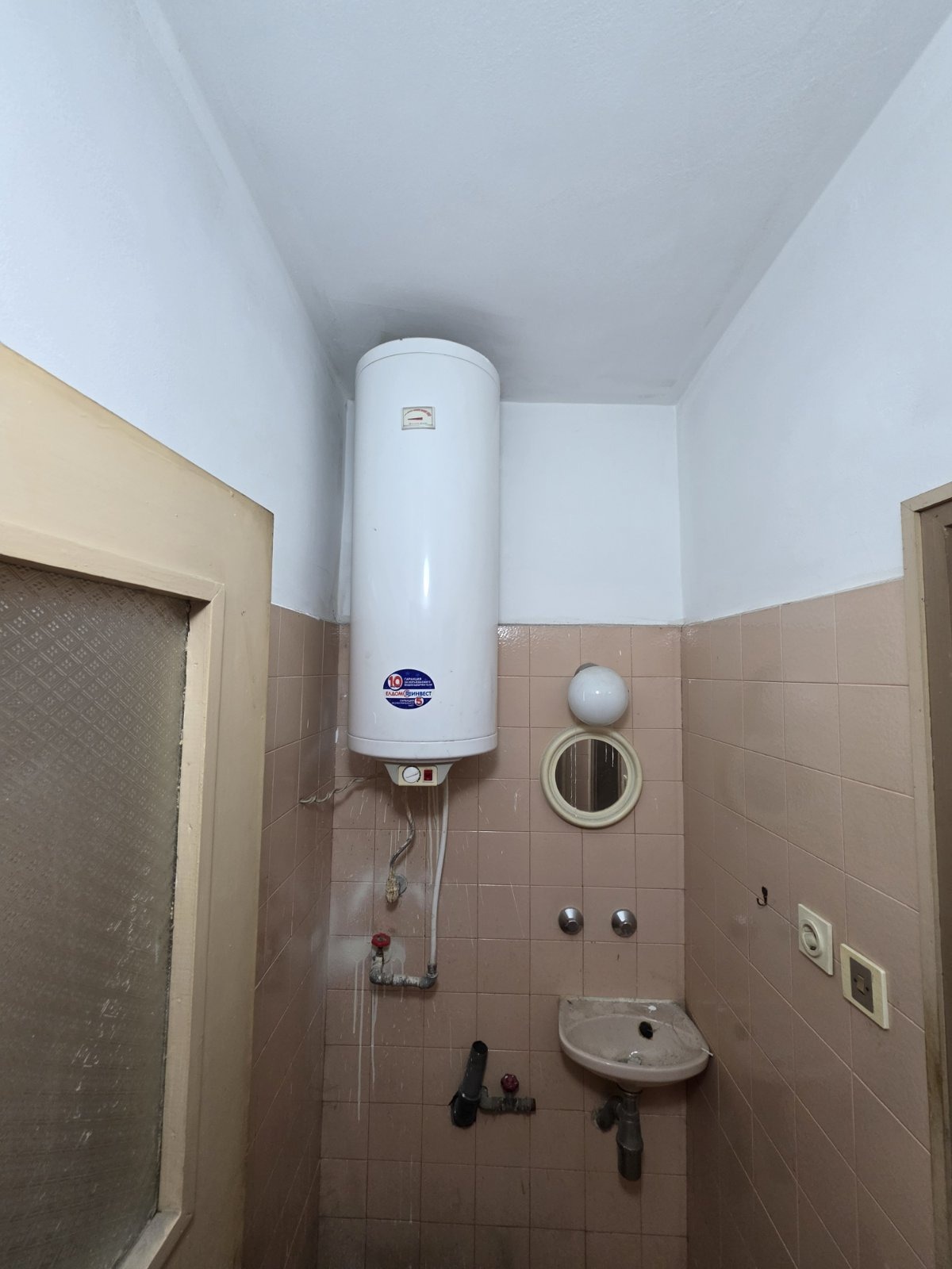 ������� 4-����� | Imot.bg � ����������� 11