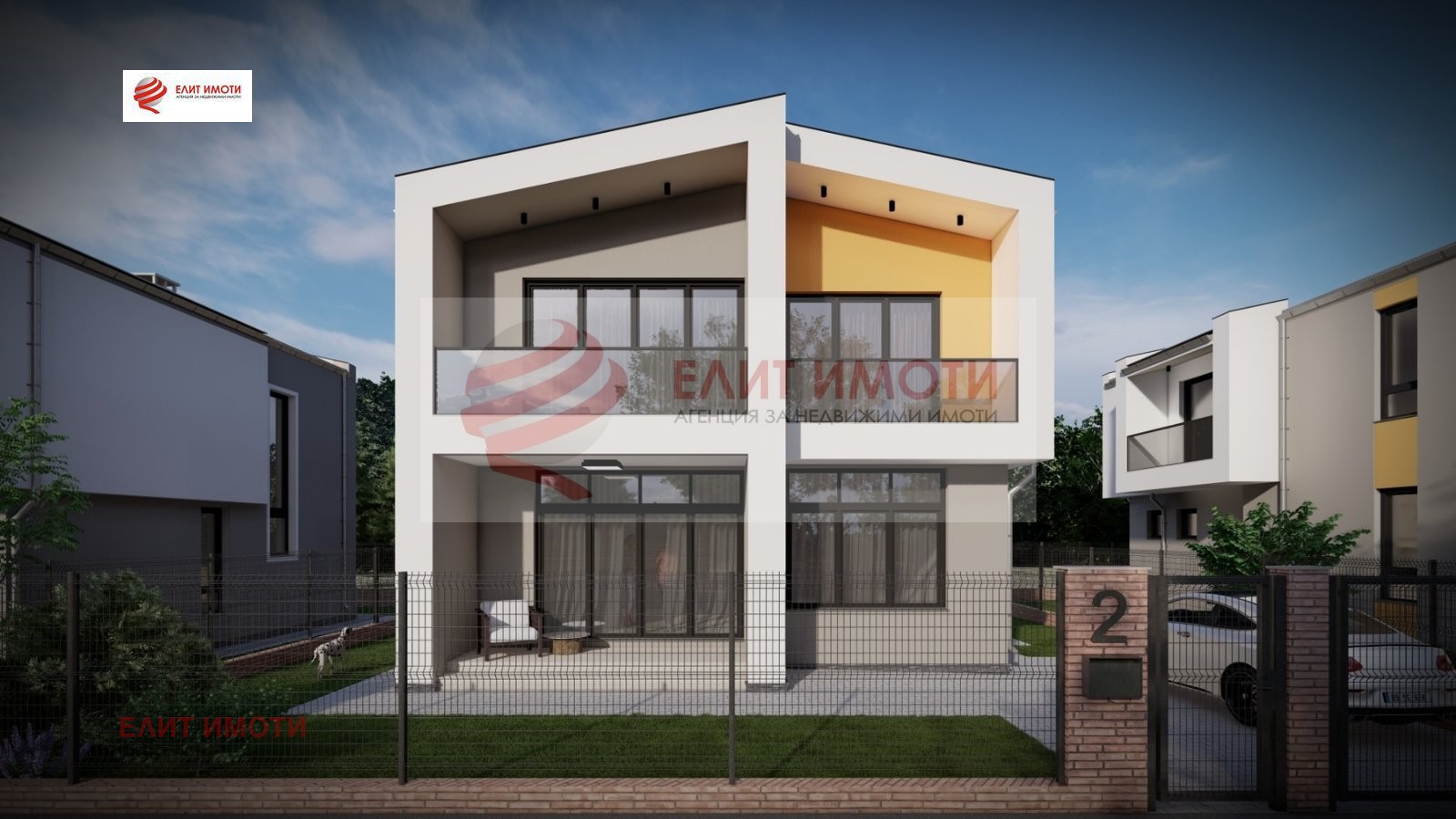 Продава КЪЩА | Imot.bg — изображение 9