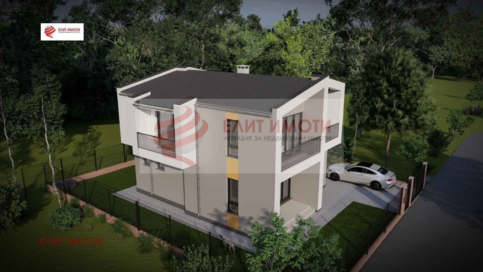 Продава КЪЩА | Imot.bg — изображение 4