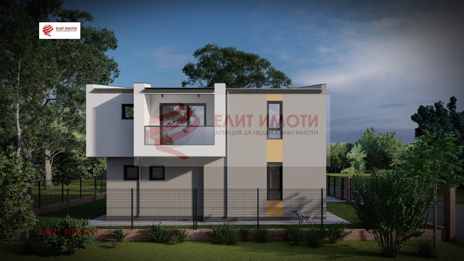 Продава КЪЩА | Imot.bg — изображение 6