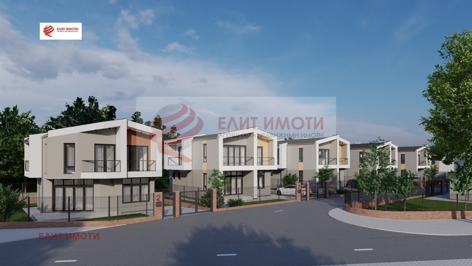 Продава КЪЩА | Imot.bg — изображение 14