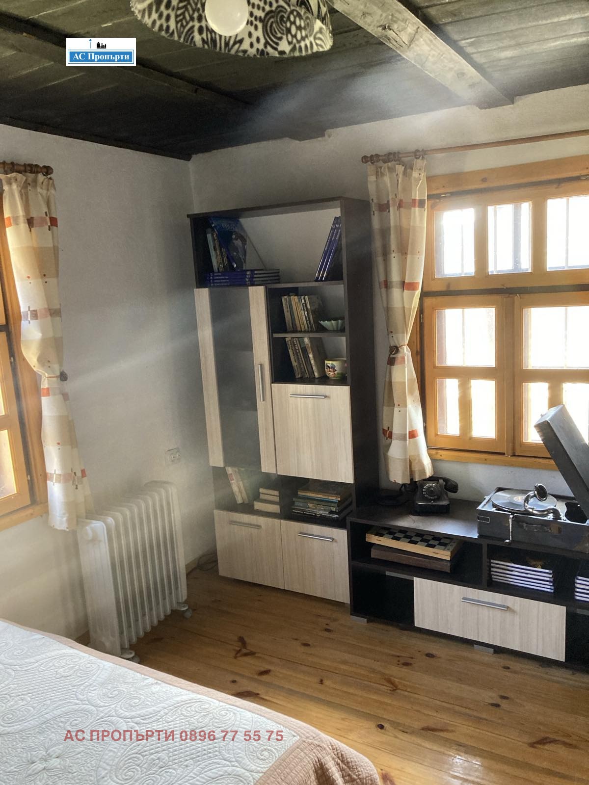 ������� ���� | Imot.bg � ����������� 8