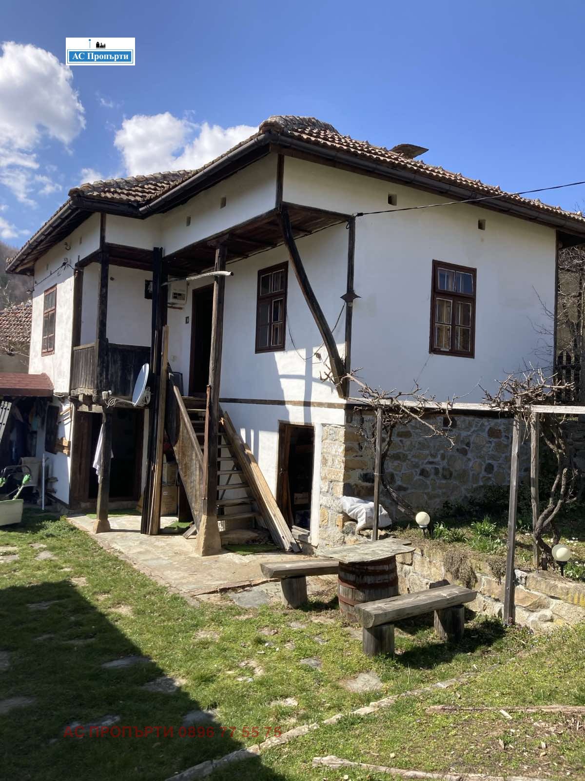 ������� ���� | Imot.bg � ����������� 1