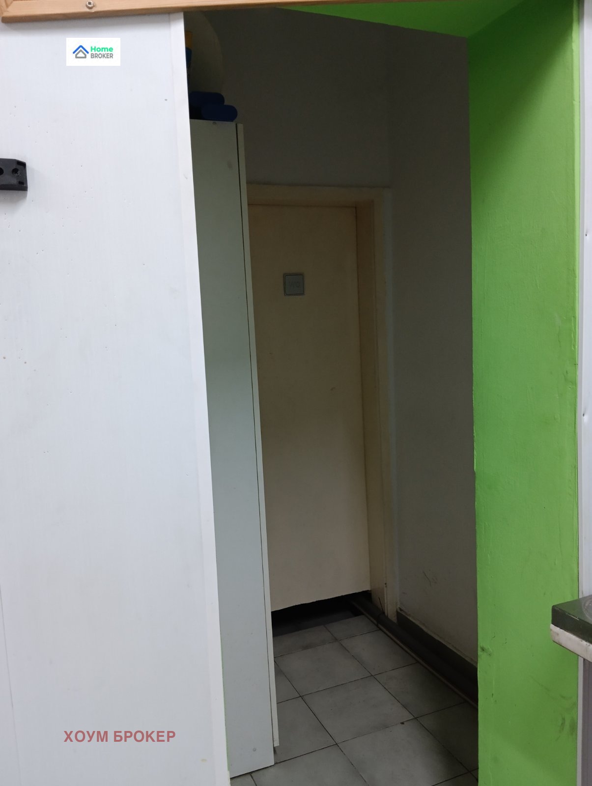 Продава МАГАЗИН | Imot.bg — изображение 5