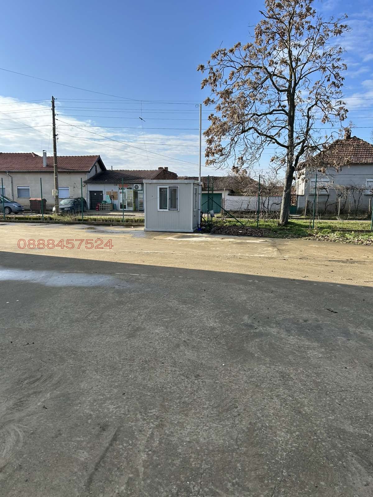 ������� ����. ��������� | Imot.bg � ����������� 16