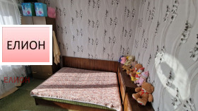 1 Schlafzimmer Iztok, Pernik 10