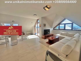  2- | Imot.bg    8