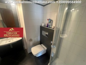  2- | Imot.bg    16