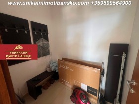  2- | Imot.bg    17